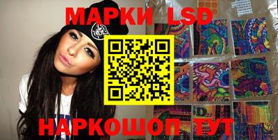 герыч Гуково
