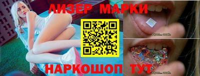 амф Гулькевичи