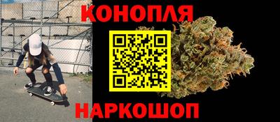 герыч Гуково