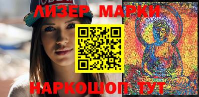амф Гулькевичи