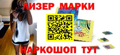 мяу мяу мука Гудермес