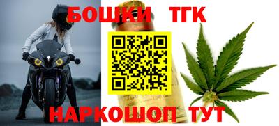 герыч Гуково