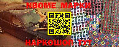 амф Гулькевичи