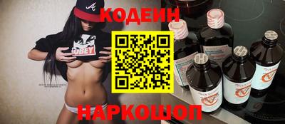 амф Гулькевичи