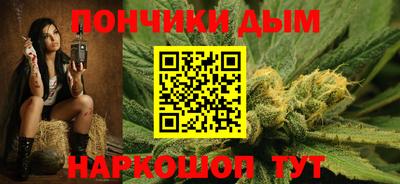 герыч Гуково