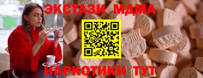 герыч Гуково