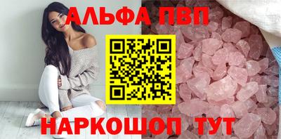 герыч Гуково