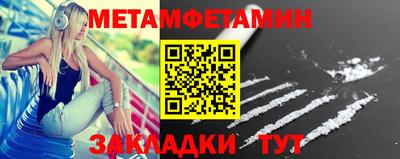 герыч Гуково