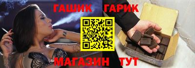 мяу мяу мука Гудермес